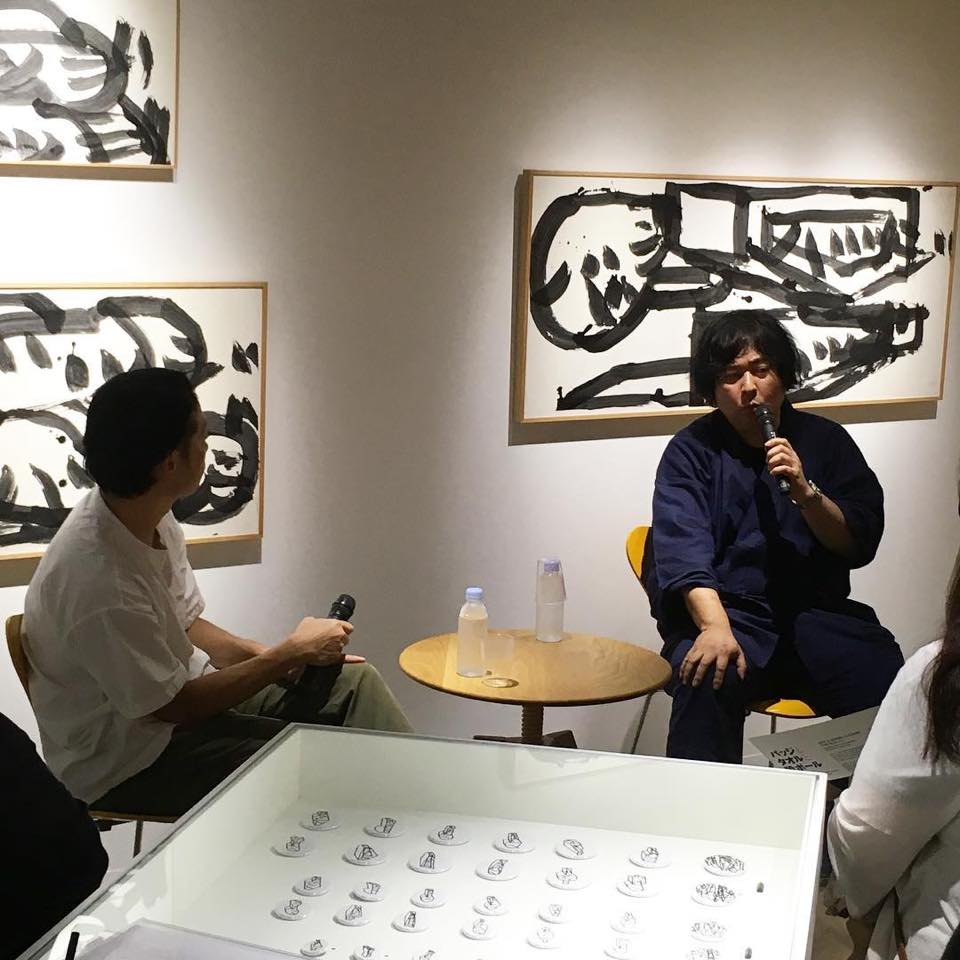 書家 山本尚志氏へのインタビュー 第１回 書家が現代アートの舞台に立つ上でやるべきこと 前編 みじんこ
